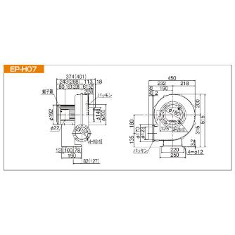 ＳＤＧ（株） 高効率電動送風機(耐熱形) EP 高効率電動送風機（耐熱形） EP-H07HT-L341C