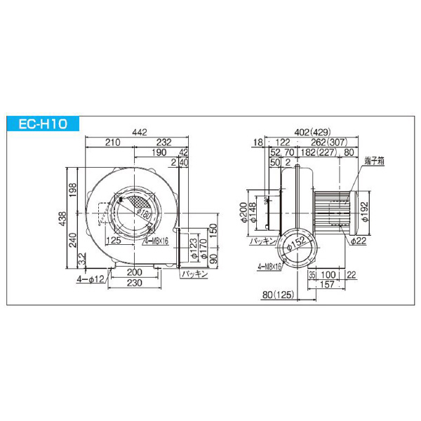 ＳＤＧ（株） 高効率電動送風機(耐熱形) EC 高効率電動送風機（耐熱形） EC-H10HT-R313U