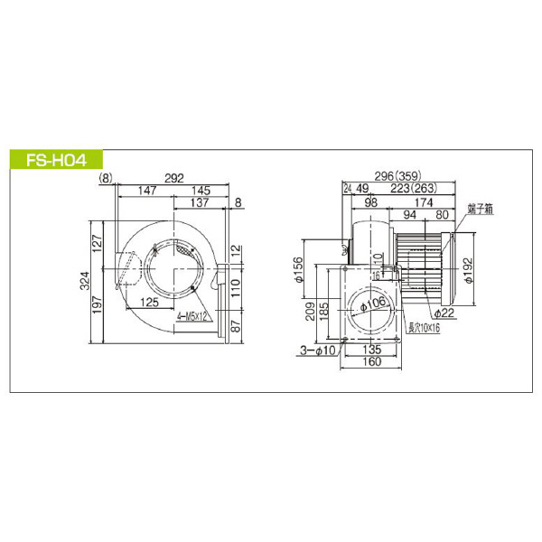 ＳＤＧ（株） 高効率電動送風機(耐熱形) FS 高効率電動送風機（耐熱形） FS-H04HT-R313U