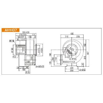 ＳＤＧ（株） 高効率電動送風機(標準) AH 高効率電動送風機（標準） AH-H07-L341C