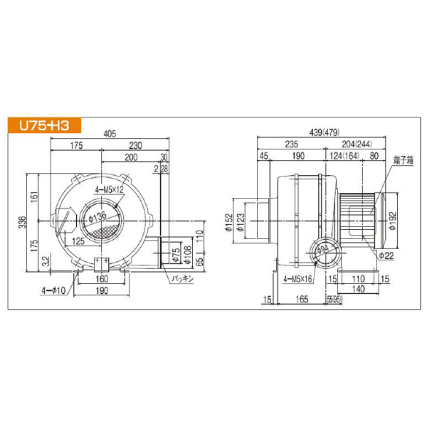 ＳＤＧ（株） 高効率電動送風機(標準) U75 高効率電動送風機（標準） U75-H3-R313U