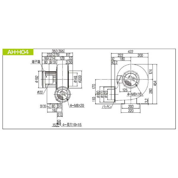 ＳＤＧ（株） 高効率電動送風機(耐熱形) AH 高効率電動送風機（耐熱形） AH-H04HT-L313U