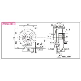 ＳＤＧ（株） 高効率電動送風機(耐熱形) KSB 高効率電動送風機（耐熱形） KSB-H15BHT-R341C