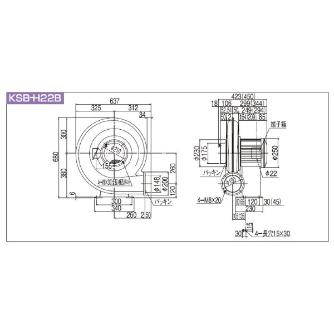 ＳＤＧ（株） 高効率電動送風機(耐熱形) KSB 高効率電動送風機（耐熱形） KSB-H22BHT-R341C