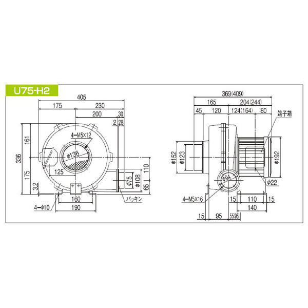 ＳＤＧ（株） 高効率電動送風機(耐熱形) U75 高効率電動送風機（耐熱形） U75-H2HT-R313U