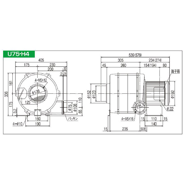 ＳＤＧ（株） 高効率電動送風機(耐熱形) U75 高効率電動送風機（耐熱形） U75-H4HT-R341C