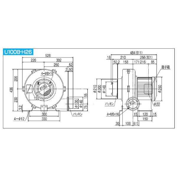 ＳＤＧ（株） 高効率電動送風機(耐熱形) U100B 高効率電動送風機（耐熱形） U100B-H26HT-R341C