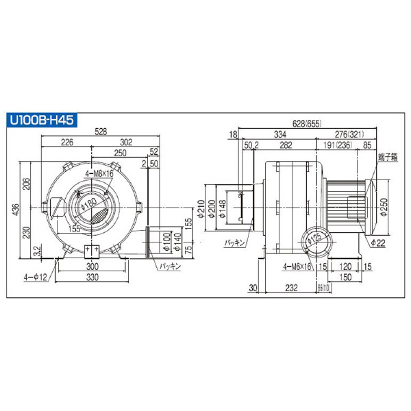 ＳＤＧ（株） 高効率電動送風機(耐熱形) U100B 高効率電動送風機（耐熱形） U100B-H45HT-R341C