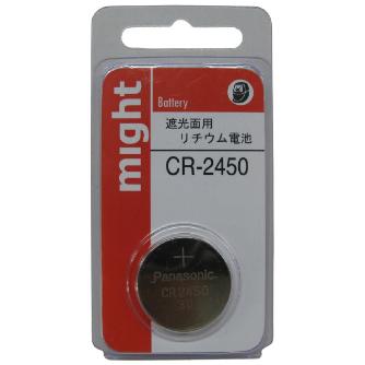 マイト工業（株） ボタン電池 CR-2450 ボタン電池 CR-2450