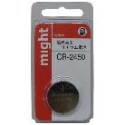 マイト工業（株） ボタン電池 CR-2450