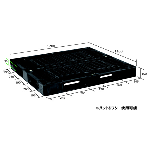 日本プラパレット（株） 輸出梱包用パレット EXA 輸出梱包用パレット EXA-1211 ﾌﾞﾗｯｸ