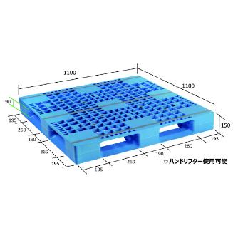 日本プラパレット（株） AZシリーズパレット AZFD ＡＺシリーズパレット AZFD-1111E ﾌﾞﾙｰ