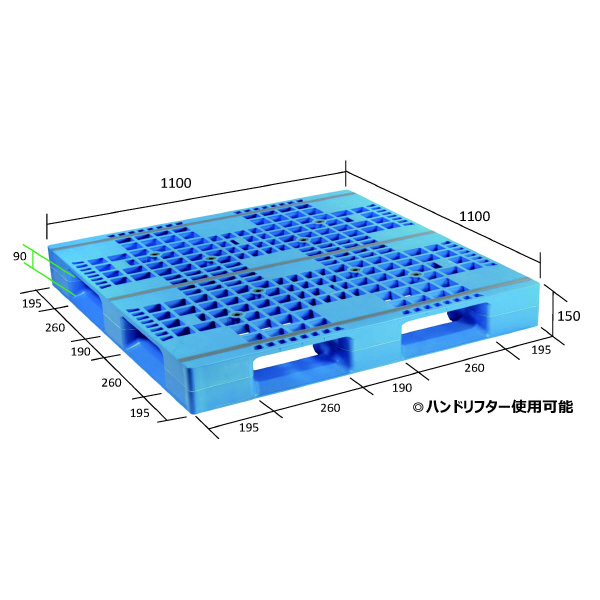 日本プラパレット（株） AZシリーズパレット AZFD ＡＺシリーズパレット AZFD-1111E ﾌﾞﾙｰ