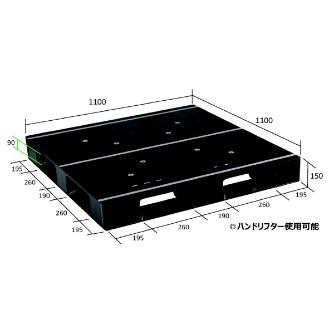 日本プラパレット（株） AZシリーズパレット AZFD ＡＺシリーズパレット AZFD-1111E-RR ﾌﾞﾗｯｸ