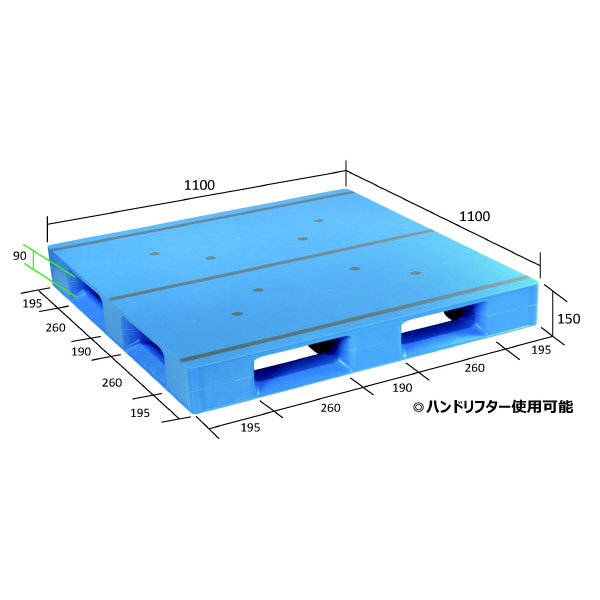 日本プラパレット（株） AZシリーズパレット AZFD ＡＺシリーズパレット AZFD-1111FE ﾌﾞﾙｰ