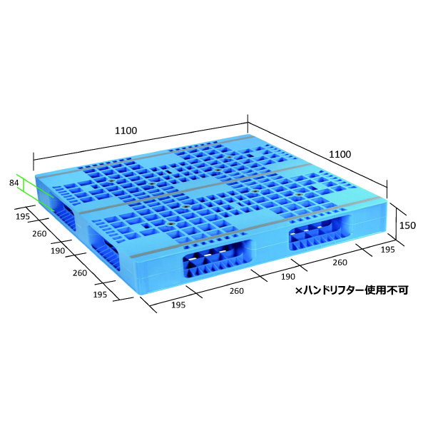 日本プラパレット（株） AZシリーズパレット AZFR ＡＺシリーズパレット AZFR-1111E ﾌﾞﾙｰ