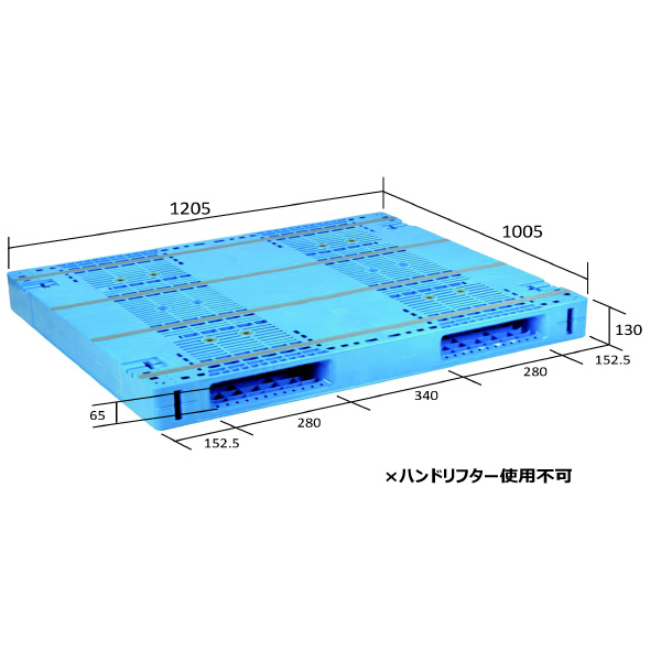 日本プラパレット（株） 冷凍冷蔵用パレット AZTR 冷凍冷蔵用パレット AZTR-1210-1FFWE ﾌﾞﾙｰ