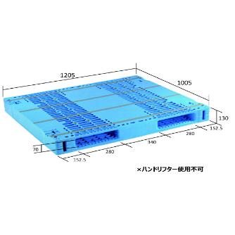 日本プラパレット（株） 冷凍冷蔵用パレット AZTR 冷凍冷蔵用パレット AZTR-1210-2FFWE ﾌﾞﾙｰ