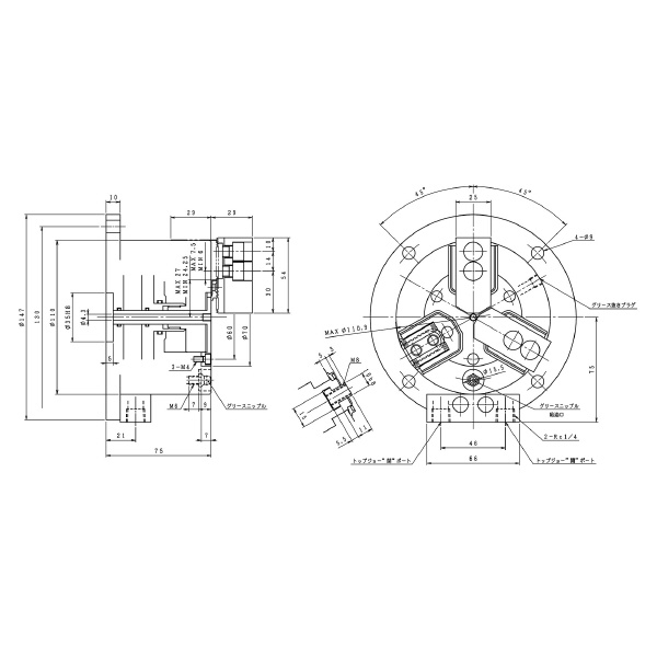 豊和工業（株） ステーショナリチャック H012D ステーショナリチャック H012D-4