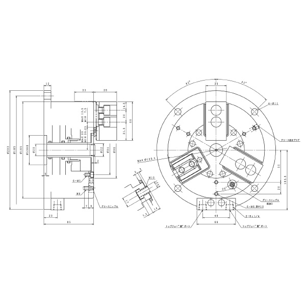 豊和工業（株） ステーショナリチャック H012D ステーショナリチャック H012D-6