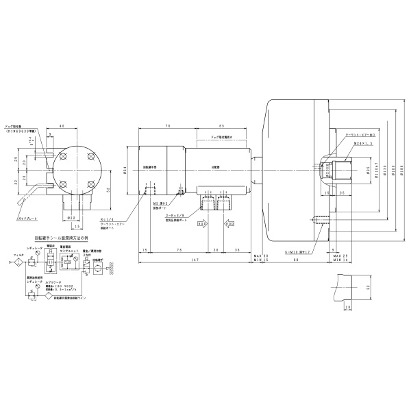 豊和工業（株） エアーシリンダー H06C エアーシリンダー H06C-150