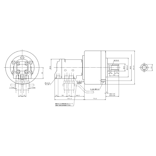 豊和工業（株） 油圧シリンダー HH4C 油圧シリンダー HH4C-80