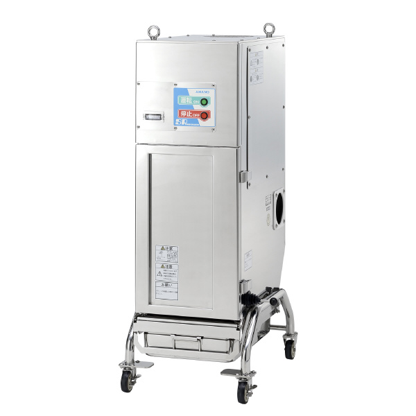 アマノ（株） ステンレス製集塵機 SP ステンレス製集塵機 SP-15 60HZ