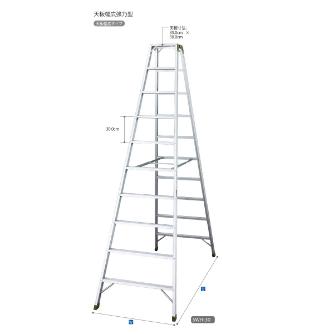 長谷川工業（株） 専用脚立 SWH 専用脚立 SWH-09