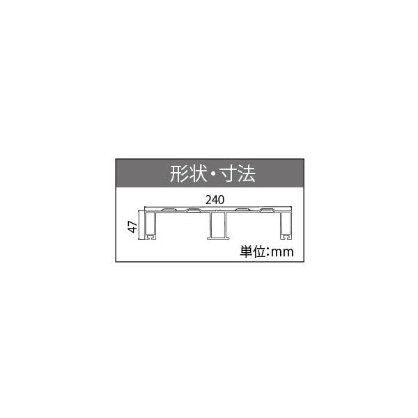 長谷川工業（株） 足場板 アルステージ AS 足場板　アルステージ AS-23