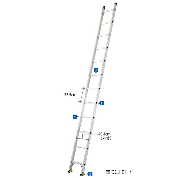 長谷川工業（株） 1連はしご HE1 １連はしご HE1-31