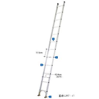 長谷川工業（株） 1連はしご HE1 １連はしご HE1-51