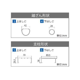 長谷川工業（株） 2連はしご HD2 2.0 ２連はしご HD2-68