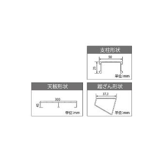 長谷川工業（株） ダイバライト DU ダイバライト DU-200A