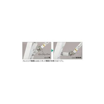 長谷川工業（株） お立ち台 DSK お立ち台 DSK-15