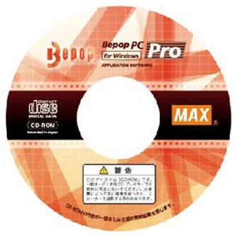 マックス（株） ビーポップ専用多機能ソフト ビーポップ専用ソフト LF-S100