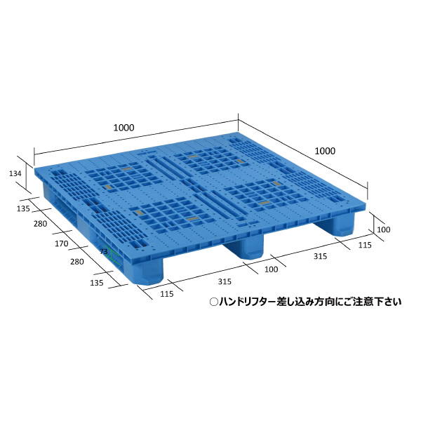 日本プラパレット（株） パレット EA パレット EA-1010 ﾌﾞﾙｰ