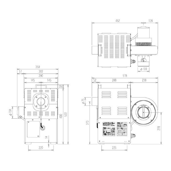 （株）スイデン 熱風機 SHD 熱風機 SHD-6F2