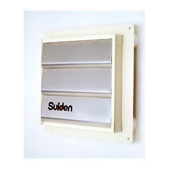 （株）スイデン 換気扇用シャッター SCFS 換気扇用シャッター SCFS-60