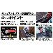 （株）モトユキ ブルドッグ スリムグラインダー - BMC-SG-1A ブルドッグスリムグラインダー BMC-SG-1A