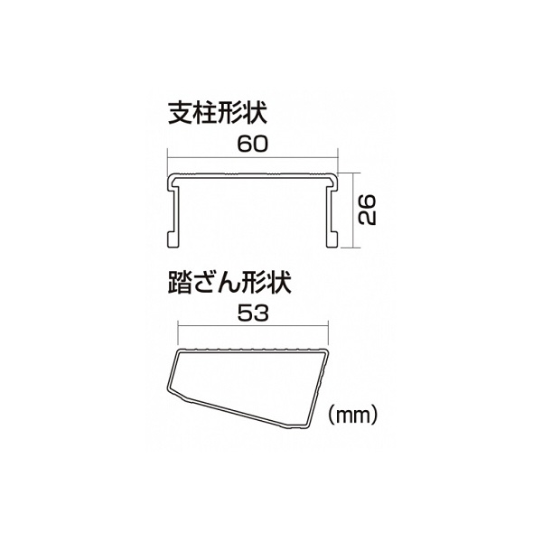 （株）ピカコーポレイション 脚アジャスト式2連はしご 上部操作タイプ スタッピー LGP 脚アジャスト式２連はしご　スタッピー LGP-44A