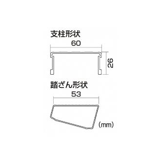 （株）ピカコーポレイション 脚アジャスト式2連はしご 上部操作タイプ スタッピー LGP 脚アジャスト式２連はしご　スタッピー LGP-52A