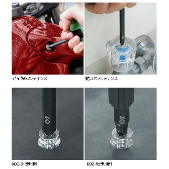 （株）エンジニア ネジザウルスバズーカ(グリーン) DBZ-60G ネジザウルスバズーカ（グリーン） DBZ-60G
