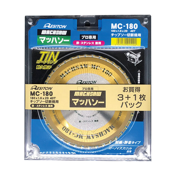 （株）レヂトン マッハソー MC マッハソー MC-180(3+1)ｾｯﾄ