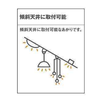 パナソニック（株）　電材 LEDベースライト LGB ＬＥＤベースライト LGB52015LE1