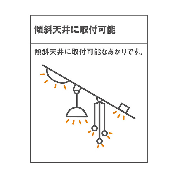 パナソニック（株）　電材 LEDベースライト LGB ＬＥＤベースライト LGB52015LE1
