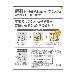 パナソニック（株）　ＥＷ社 LEDスポットライト LGW ＬＥＤスポットライト LGWC40112