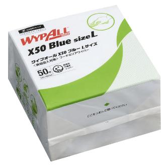 日本製紙クレシア（株） 不織布ワイパー ワイプオール X50 不織布ワイパー　ワイプオール／大箱単位 60654 X50 Lｻｲｽﾞ 6ﾂｵﾘ