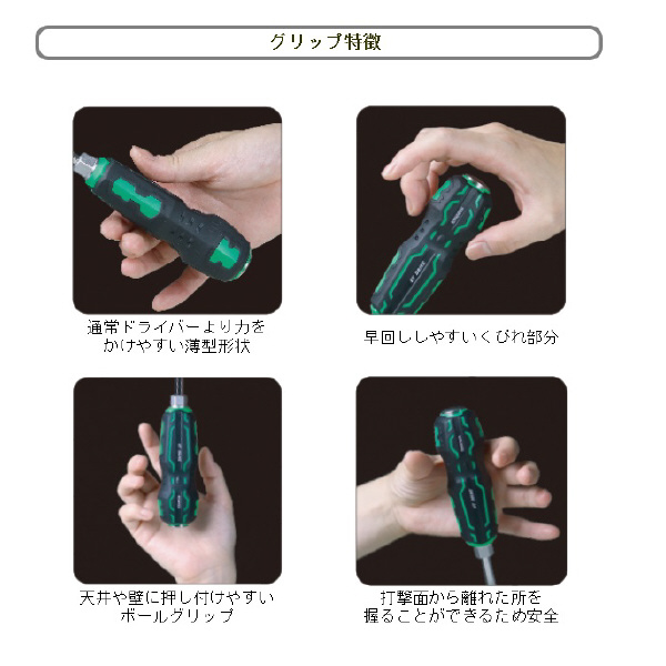 （株）エンジニア GTドライブ02 DZ-72 ＧＴドライブ０２ DZ-72