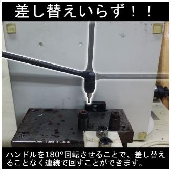 フジ矢（株） フリーレンチ(ミリ/4本組) Aセット WS800A(WISE) フリーレンチ４本セット（六角タイプ） WS800A(WISE)