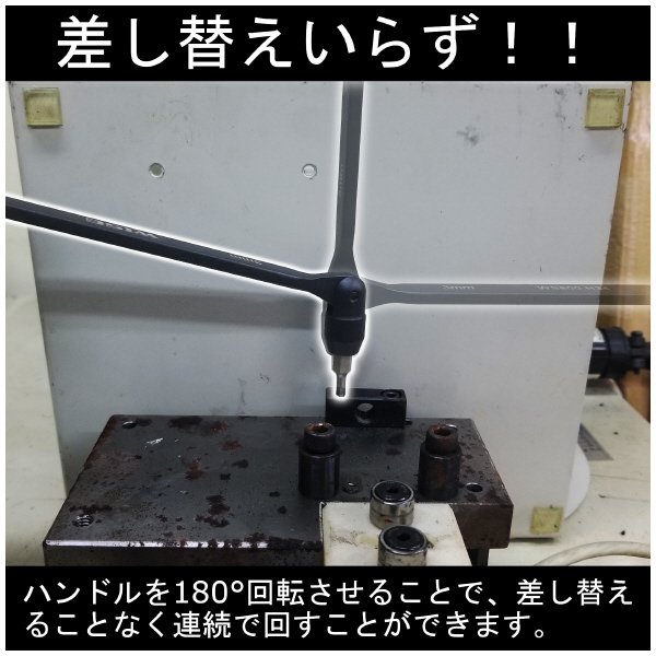 フジ矢（株） フリーレンチ(ミリ/4本組) Aセット WS800A(WISE) フリーレンチ４本セット（六角タイプ） WS800A(WISE)